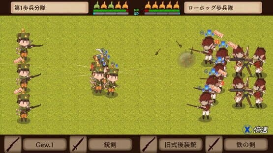 Kitty Cat Combat — screenshot 5