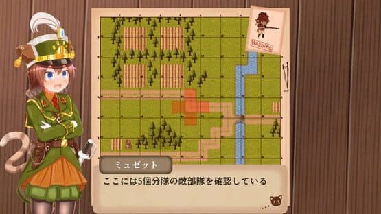 Kitty Cat Combat — screenshot 6
