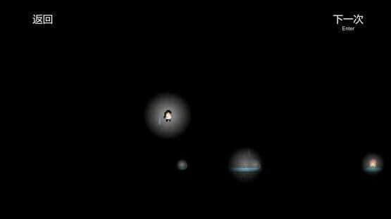 Die For Light — screenshot 2