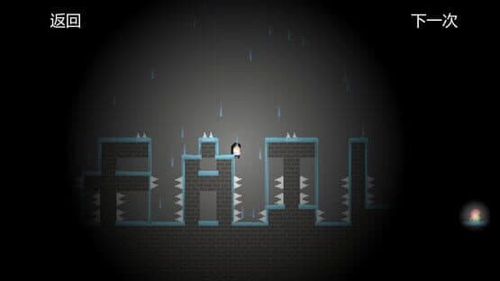 Die For Light — screenshot 4