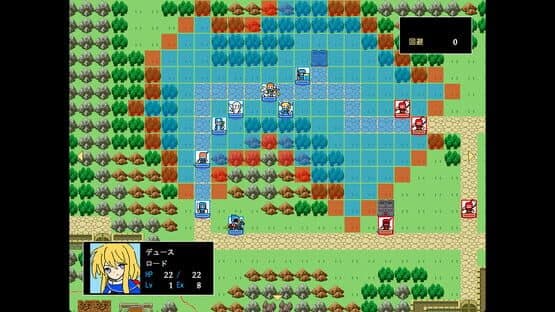 Michihaku Lucient 2: Itsuka, Kimi ga Otona ni Natte mo — screenshot 1