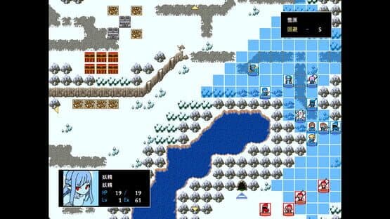 Michihaku Lucient 2: Itsuka, Kimi ga Otona ni Natte mo — screenshot 2