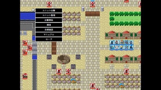 Michihaku Lucient 2: Itsuka, Kimi ga Otona ni Natte mo — screenshot 6