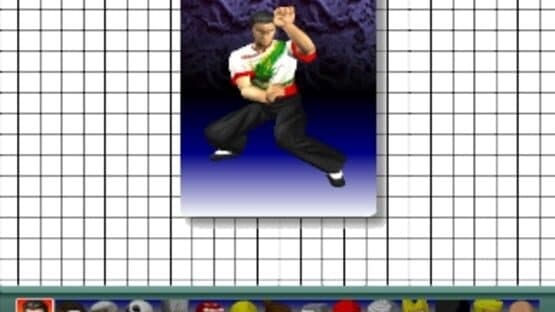 Fighter Maker — screenshot 2