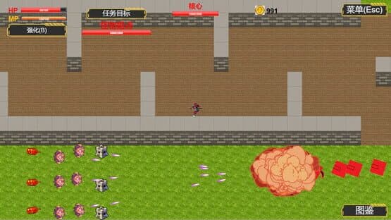 Crazy Monster — screenshot 1