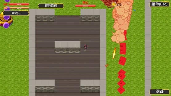 Crazy Monster — screenshot 2