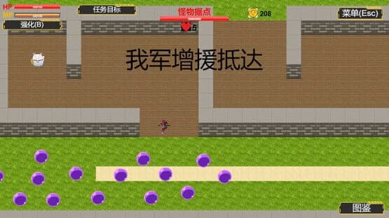 Crazy Monster — screenshot 8