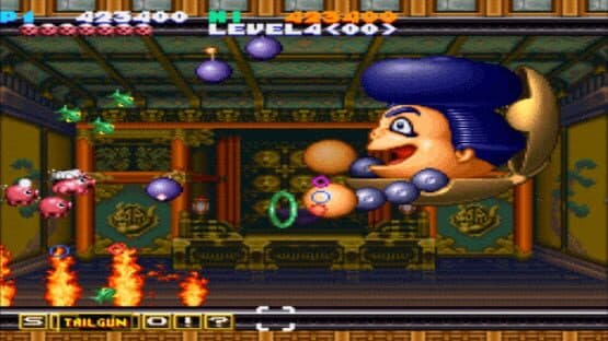 Parodius Portable — screenshot 1