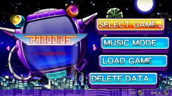 Parodius Portable — screenshot 3