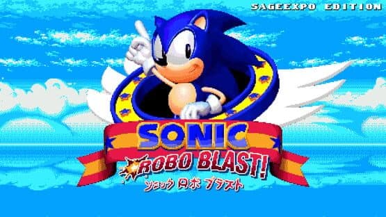 Sonic Robo Blast! — screenshot 4
