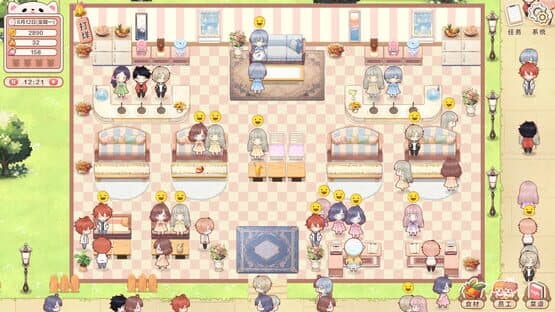 Sweet Time — screenshot 1