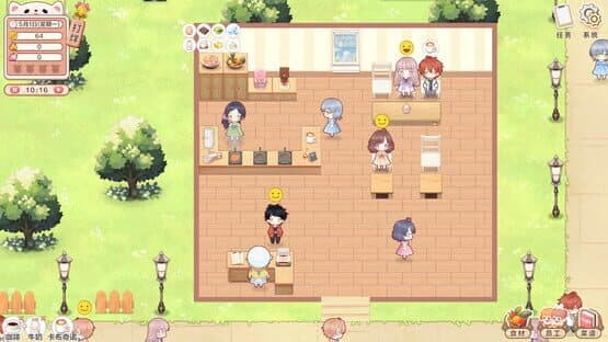 Sweet Time — screenshot 3