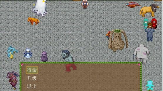 Doomsday Overture — screenshot 4