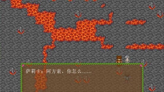 Doomsday Overture — screenshot 5
