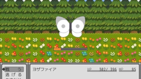 The Gray Garden Remake — screenshot 2