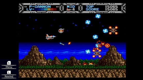 Gaiares — screenshot 3