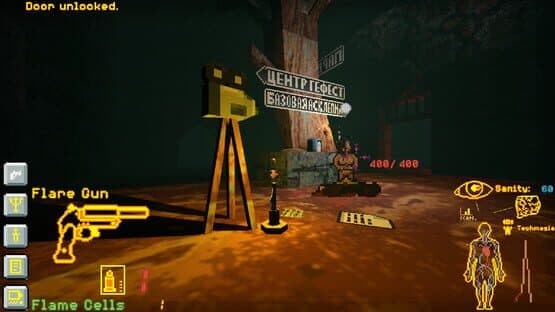 Sonar Shock — screenshot 1