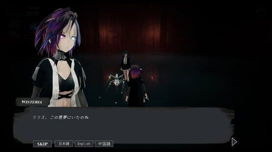 Deepest Regret — screenshot 5