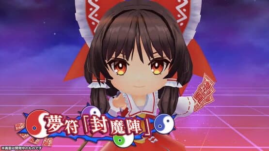 Touhou Spell Carnival — screenshot 3