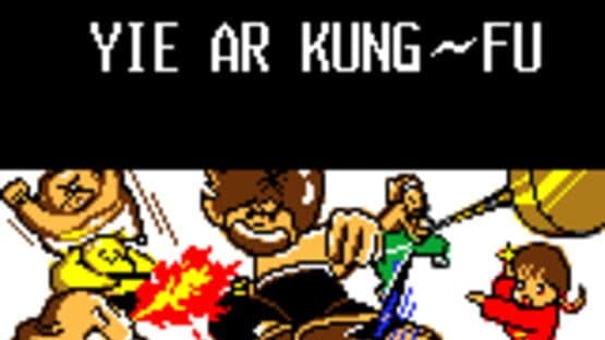 Yie Ar Kung-Fu — screenshot 2