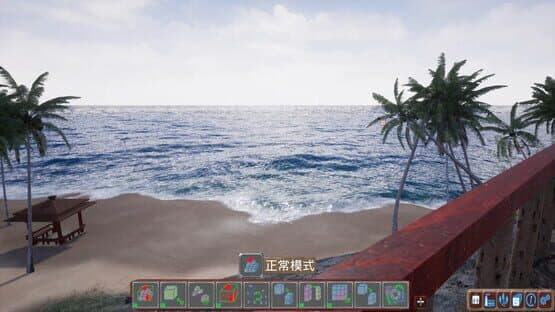 XiJiang Shipyard — screenshot 7