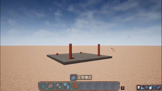 XiJiang Shipyard — screenshot 8