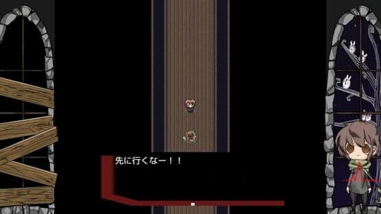 Shimotsuke no Yakata — screenshot 4
