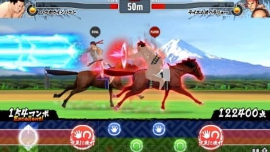 Japan Sumo Cup: Yokozuna vs. Street Fighter — screenshot 1