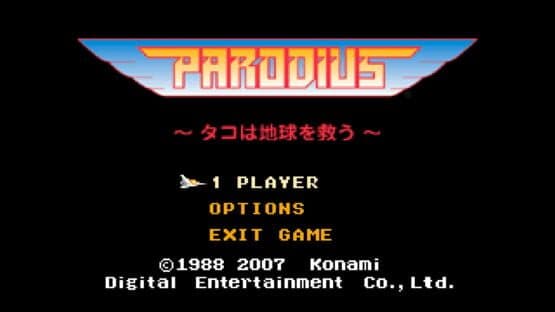 Parodius — screenshot 4