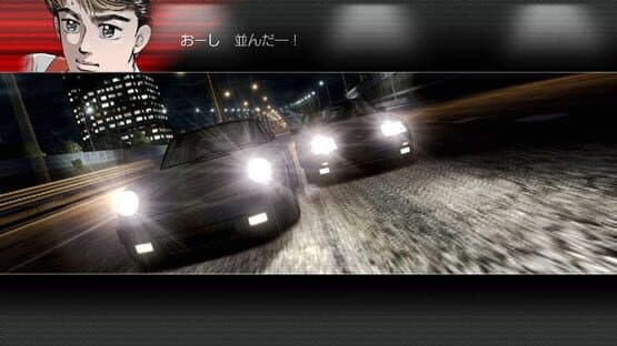 Wangan Midnight — screenshot 2