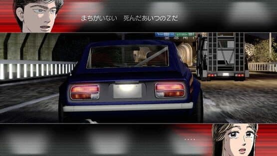 Wangan Midnight — screenshot 3
