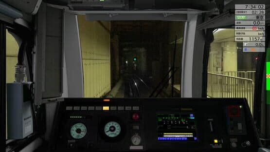 JR East Train Simulator: Sobu Line Rapid Service - Tokyo to Narita Airport Terminal 1: E217 series — screenshot 7
