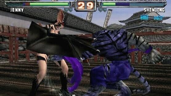 Bloody Roar Extreme — screenshot 1