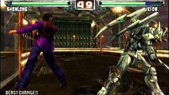 Bloody Roar Extreme — screenshot 3