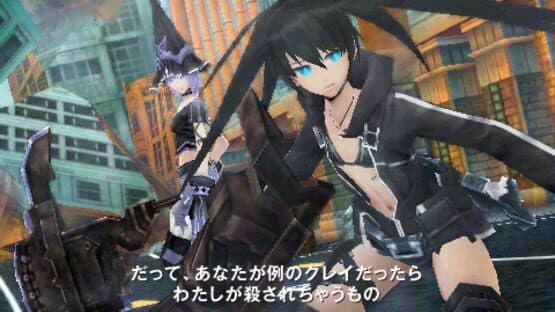Black Rock Shooter: The Game — screenshot 4