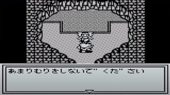 Megami Tensei Gaiden: Last Bible II — screenshot 6