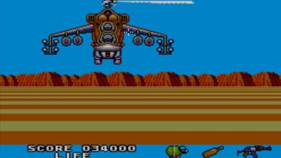 Rambo III — screenshot 7