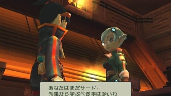 Breath of Fire: Dragon Quarter — screenshot 5