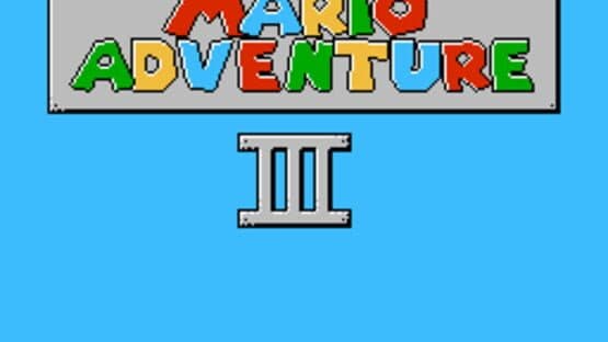 Mario Adventure III — screenshot 1