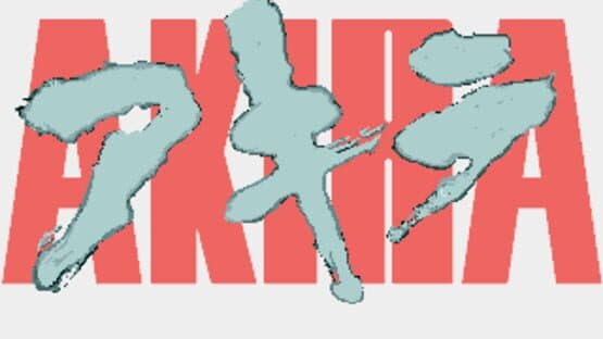 Akira — screenshot 1