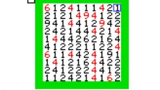 Brain Quiz — screenshot 2
