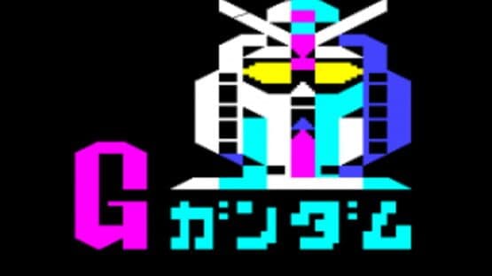 Kidou Senshi Gundam — screenshot 1