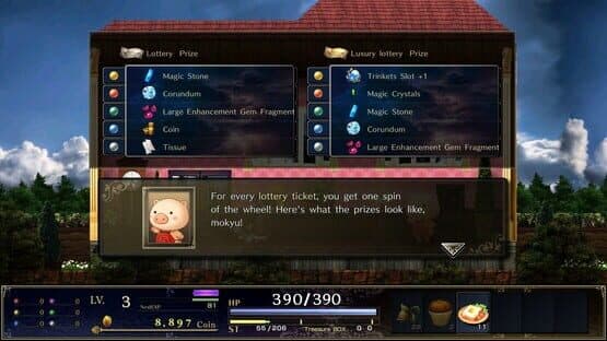 Astlibra Revision Gaiden: The Cave of Phantom Mist — screenshot 4