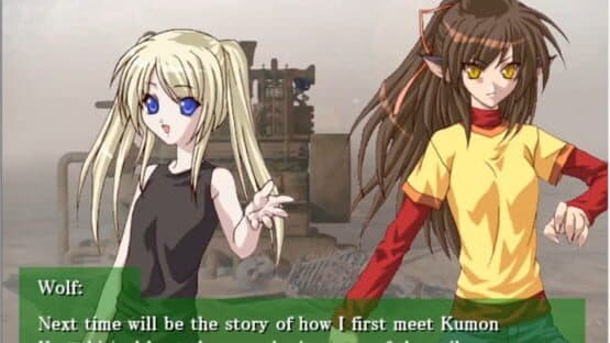 Jingai Makyou — screenshot 1