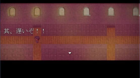 Shinin — screenshot 3