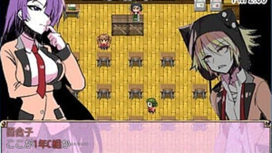Shirobara Gakuen Satsujin Jiken — screenshot 1