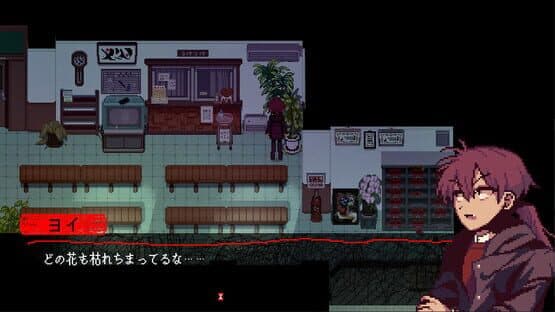 L.OD — screenshot 2