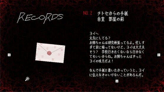 L.OD — screenshot 4