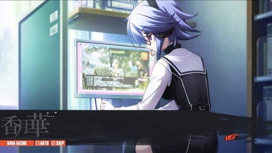 Chaos;Child — screenshot 7