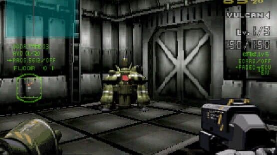 Robotica — screenshot 1